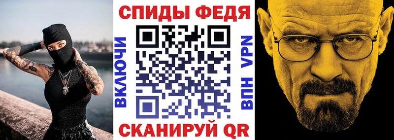 сколько стоит  Воркута  Amphetamine 97% 