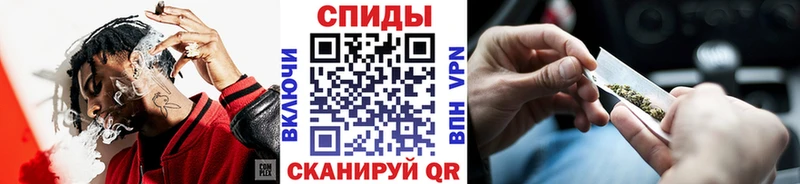 блэк спрут рабочий сайт  Воркута  Бутират жидкий экстази 