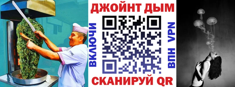 Canna-Cookies марихуана  купить  цена  darknet наркотические препараты  Воркута 