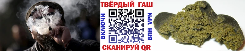 ГАШИШ Premium  OMG ТОР  Воркута  где найти наркотики 