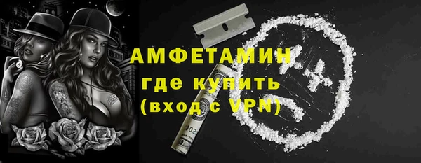 МДПВ Белоозёрский
