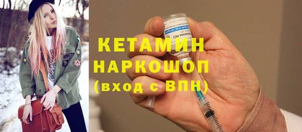 МДПВ Белоозёрский