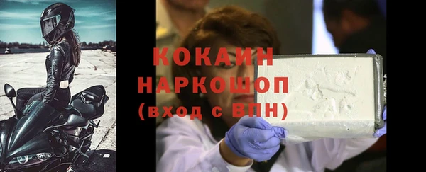 МДПВ Белоозёрский