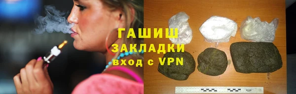 МДПВ Белоозёрский