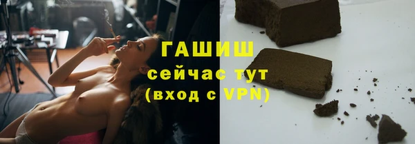 МДПВ Белоозёрский