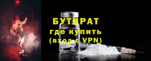 МДПВ Белоозёрский