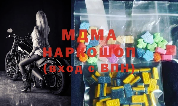 МДПВ Белоозёрский