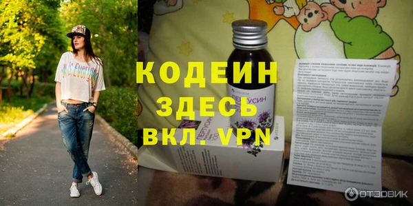МДПВ Белоозёрский