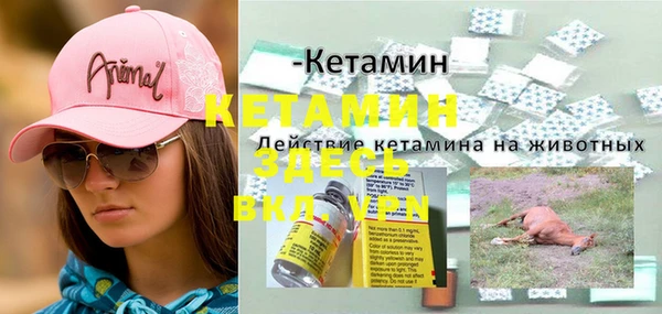 МДПВ Белоозёрский