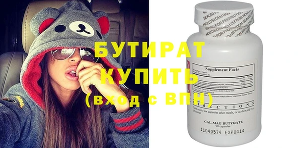 МДПВ Белоозёрский