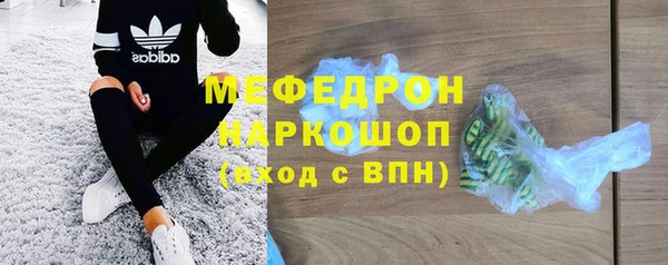 спиды Семёнов