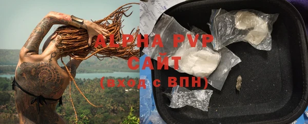 МДПВ Белоозёрский