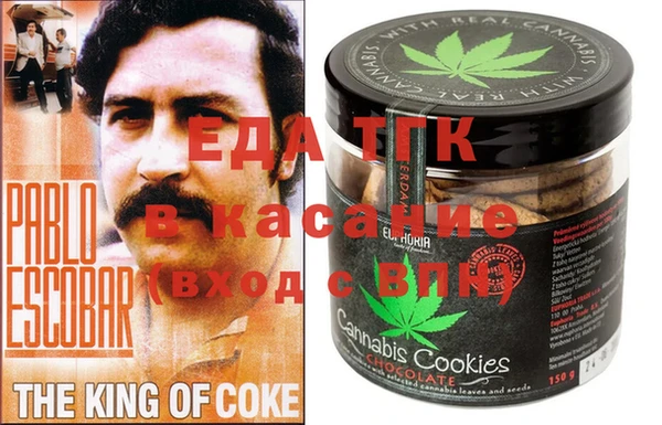 МДПВ Белоозёрский