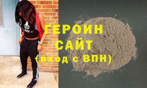 тгк Семикаракорск