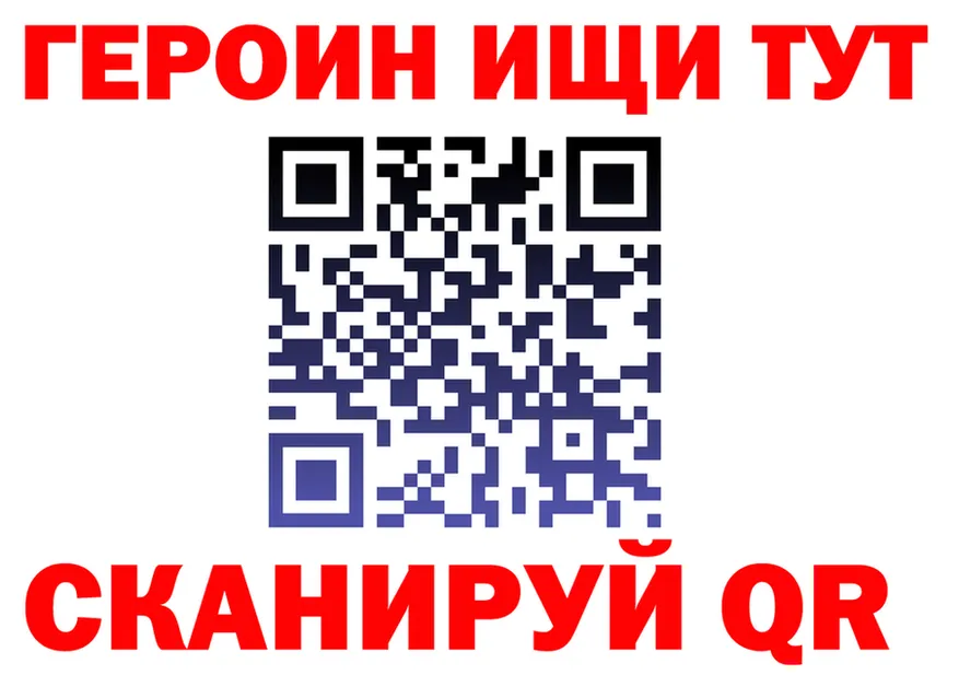 Alfa_PVP СК КРИС как зайти это гидра Воркута