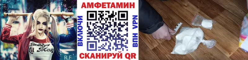 МЕТАМФЕТАМИН кристалл  цена наркотик  Воркута 