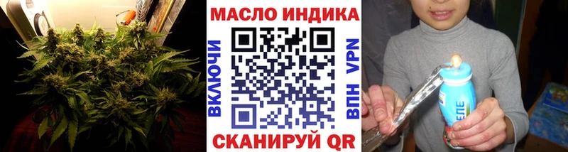 магазин  наркотиков  Воркута  Дистиллят ТГК концентрат 